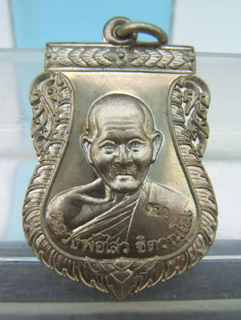 2รุ่น3องค์หลวงพ่อไสว วัดปรีดาราม จ.นครปฐม