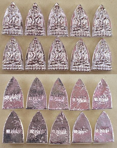 หลวงปู่ทวดจิ๋วกำนันชูชาติ วัดช้างไห้ อ.นองปลุกเศกปี41 3 เนื้อ 30 องค์