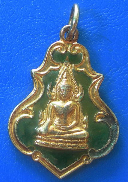 เหรียญพระพุทธชินราช ลงยาสีเขียว.....
