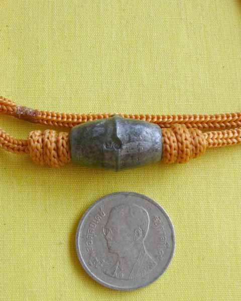 //คืนกำไรให้ลูกค้า//ลูกสะกดตะกั่วอวน หลวงปู่สิงห์ วัดบ้านขี้เหล็ก จ.ศรีสะเกษ**ตอกโค้ดกำกับ**4**