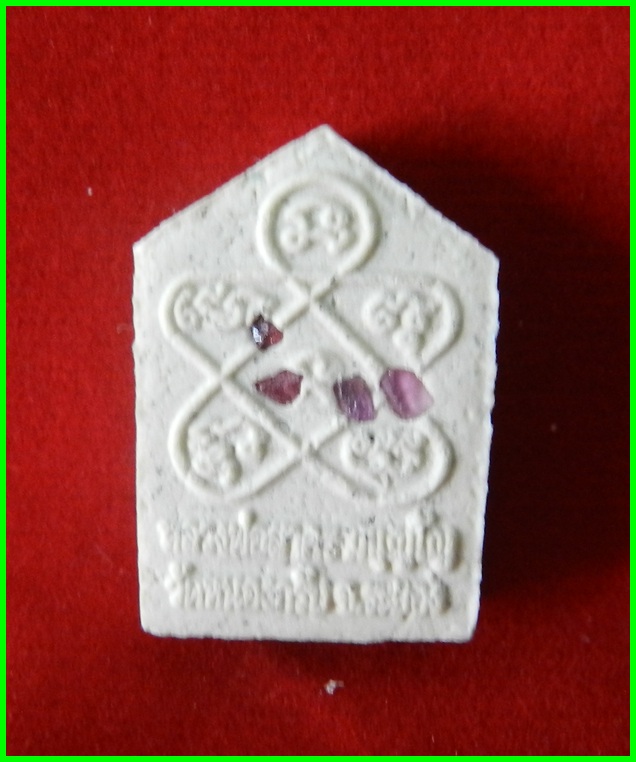 Khun Phan Lp.Sakorn wat Nongkrab ,Rayong Province Year 2551# 1640