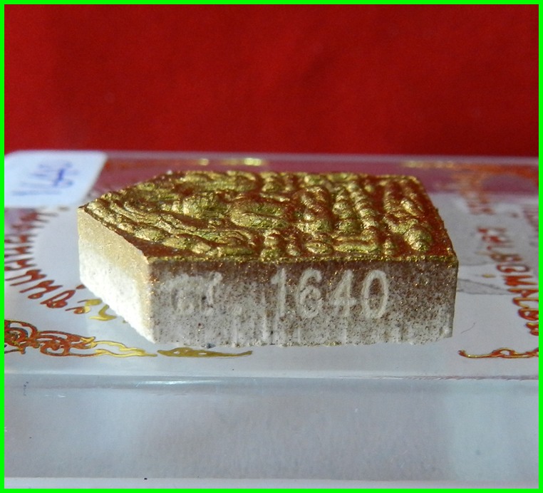 Khun Phan Lp.Sakorn wat Nongkrab ,Rayong Province Year 2551# 1640