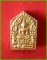 Khun Phan Lp.Sakorn wat Nongkrab ,Rayong Province Year 2551# 1640