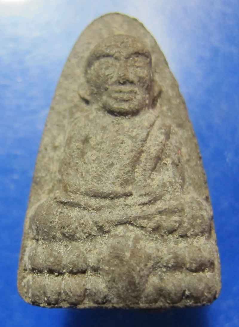 หลวงปู่ทวดนอโม พ่อท่านหวาน วัดลานควาย เนื้อว่าน 