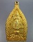 "เคาะเดียว"เหรียญพระร่วงเจ้าสัว วัดพระปฐมเจดีย์ นครปฐม ปี๔๕