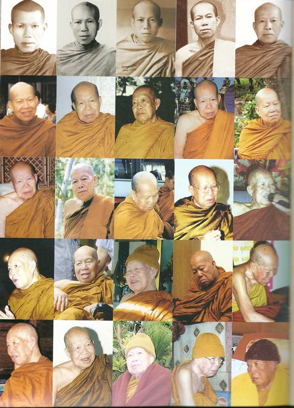 หลวงปู่เหรียญ วรลาโภ เหรียญขวานฟ้าเนื้อเงิน ปี36 ติดเกศา,จีวร,พระธาตุของหลวงปู่ พร้อมรายการด้านล่าง