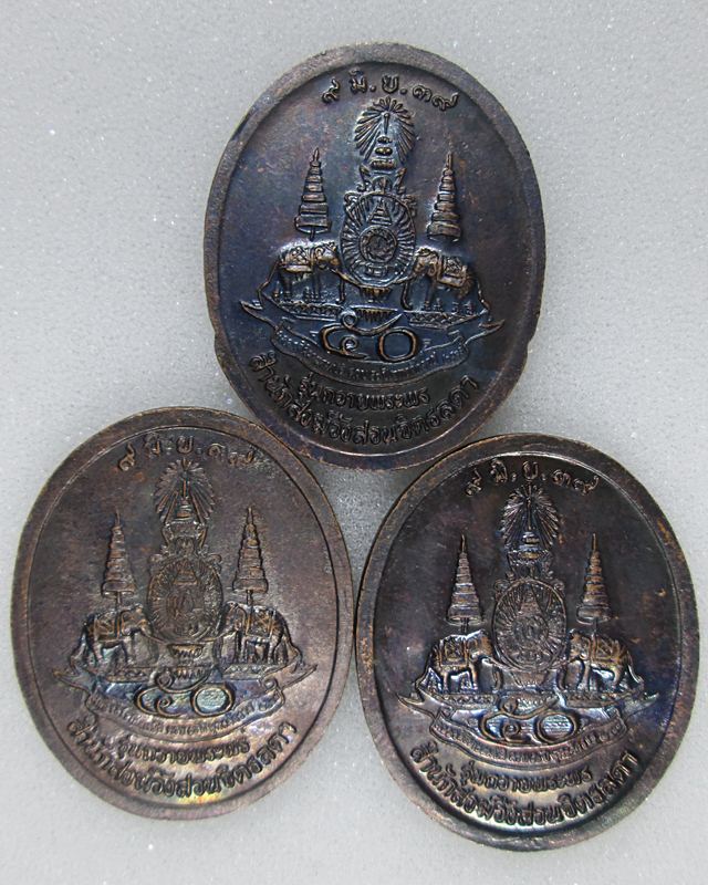  พระชุดหลวงปู่เหรียญ วรลาโภ 9 องค์ ไม่มีฝากล่องครับจัดให้ไม่แพง
