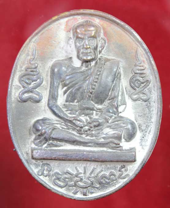 วัดใจ!!เหรียญหล่อโบราณเนื้อระฆัง300ปี หลวงปู่หมุน รุ่นหมุนเงินพันล้าน เลข1656 กล่องเดิมๆครับ