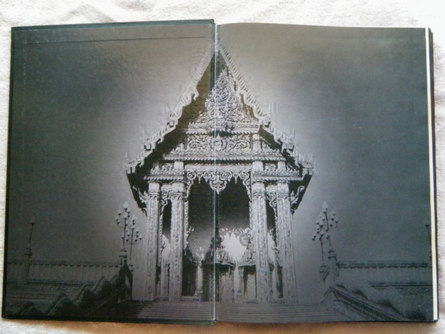 หนังสือรวมพระเครื่องหลวงพ่อคูณ " ชมรมพระเครื่องเมืองโคราช "