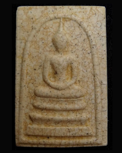++++วัดใจ เคาะแรกครับ++++สมเด็จวัดระฆัง รุ่น122 ปี พิมพ์ใหญ่นิยม แตกลายงา พร้อมกล่องเดิม คัดสวยครับ