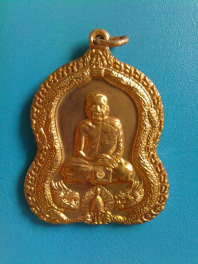 เหรียญหลวงตาบุญหนา ธัมมทินโน รุ่น บุญหนาหมื่นปี เนื้อทองแดง ปี 2555 สวยแชมป์ (เคาะเดียว)