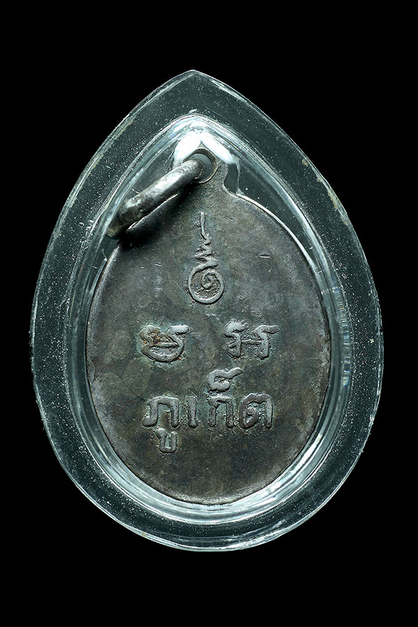  เม็ดแตงหลวงพ่อแช่มวัดฉลอง ภูเก็ต ปี2512 เนื้อเงินลงยา น่ารักๆ(3)