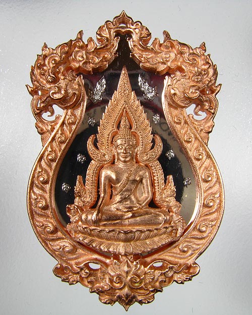 เหรียญพระพุทธชินราช รุ่นจอมราชันย์ เนื้อสำริด หมายเลข ๖๗๔ สวยเดิม กล่องเดิม