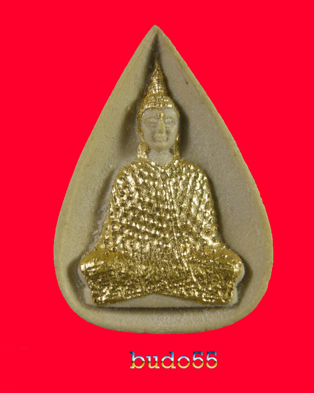 พระแก้วมรกต สามฤดู เนื้อผง ออกวัดเทพศิรินทราวาส กรุงเทพ