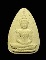พระแก้วมรกต หลวงปู่คำพันธ์