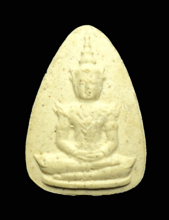 พระแก้วมรกต หลวงปู่คำพันธ์ องค์ที่ 2