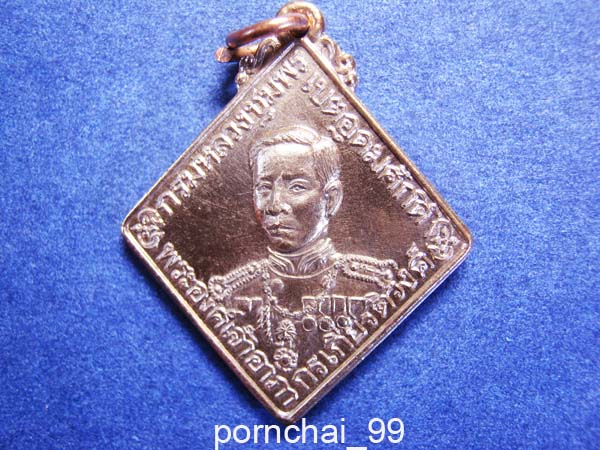 กรมหลวงชุมพรเขตอุดมศักดิ์หลังหลวงพ่อสงฆ์เคาะเดียว