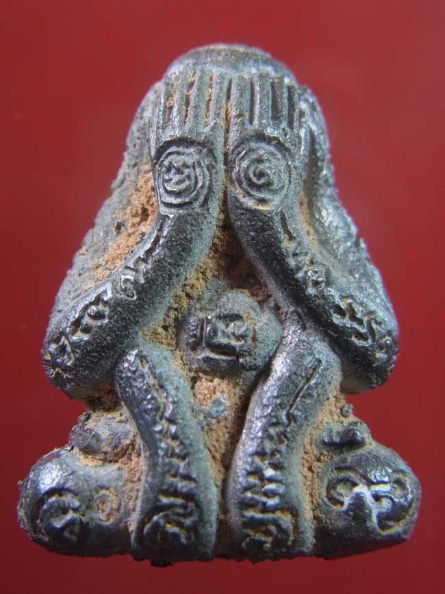 ปิดตาเหล็กน้ำพี้หลวงพ่อเกาะวัดท่าสมอ