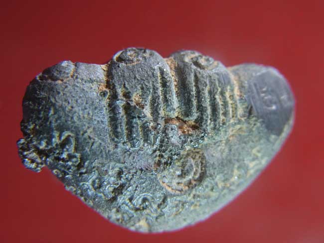 ปิดตาเหล็กน้ำพี้หลวงพ่อเกาะวัดท่าสมอ