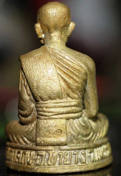 หลวงพ่ออุ้น วัดตาลกง หล่อโบราณรุ่นแรก ปี 40 สวยมาก