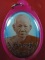 ล๊อกเก็ตหลวงพ่ออุ้น วัดตาลกง รุ่นเศรษฐี ฉากฟ้า สร้างน้อย 107 องค์ หมายเลข 42