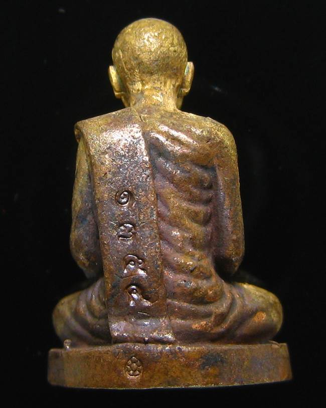 **รูปเหมือน 100 ปี สมเด็จญาณฯ วัดบวรฯ เนื้อฝาบาตรผิวไฟ เลข 1354 เคาะเดียวแดง**