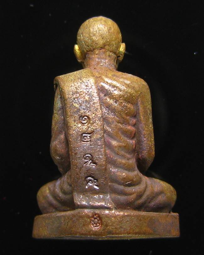 **รูปเหมือน 100 ปี สมเด็จญาณฯ วัดบวรฯ เนื้อฝาบาตรผิวไฟ เลข 1295 เคาะเดียวแดง**