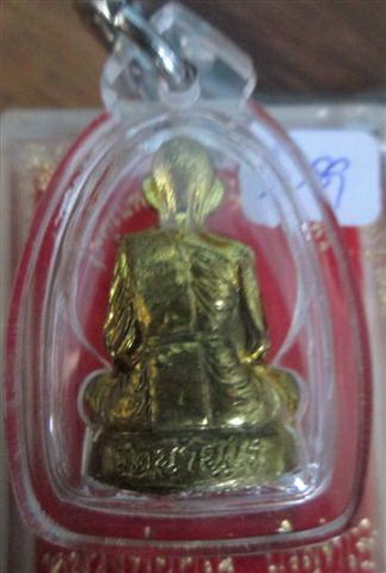 หลวงพ่อคูณ รูปเหมือนปั๊มลอยองค์รุ่นแรก เทพประทานพร ฝาบาตร+กล่องเดิม