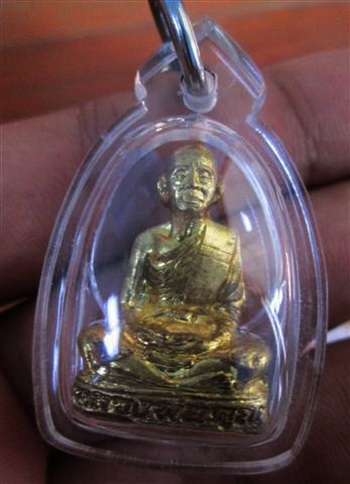หลวงพ่อคูณ รูปเหมือนปั๊มลอยองค์รุ่นแรก เทพประทานพร ฝาบาตร+กล่องเดิม