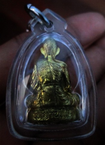 หลวงพ่อคูณ รูปเหมือนปั๊มลอยองค์รุ่นแรก เทพประทานพร ฝาบาตร+กล่องเดิม