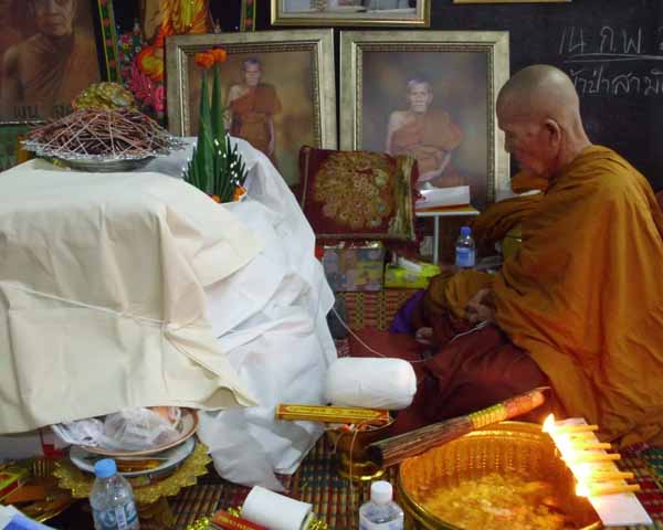 ผ้ายันต์พระฤาษีนารอท ญาท่านเขียน ปุญญฺกาโม ที่พักสงฆ์ป่าช้าบ้านโพนสิม จ.อุบลฯ ปั้มตราวัด*เคาะเดียว*3
