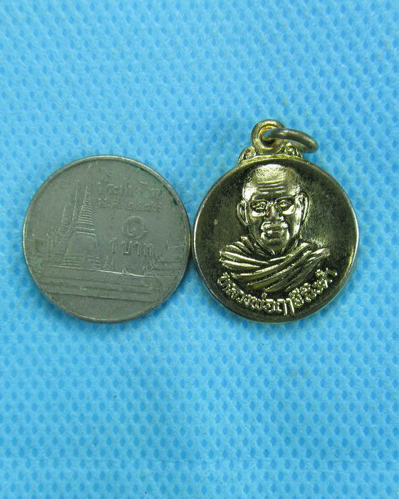 เหรียญกลมเล็กหลวงพ่อฤาษีลิงดำ หลังยันต์เกราะเพชร***เหรียญที่02***..เริ่ม20บาท.(-20/11/56-06)