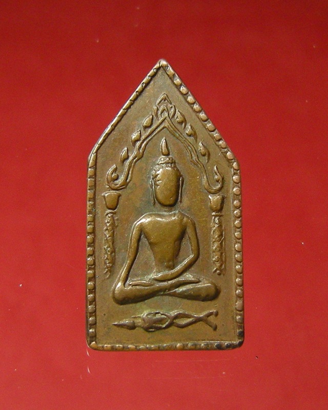 พระขุนแผนนั่งกุมารหน้าหลัง