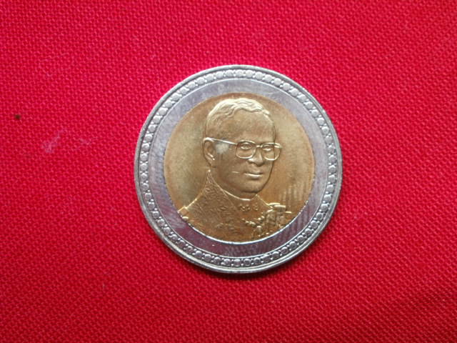 เหรียญ 10 บาท (สองสี) พระราชพิธีฉลองสิริราชสมบัติครบ 60 ปี 