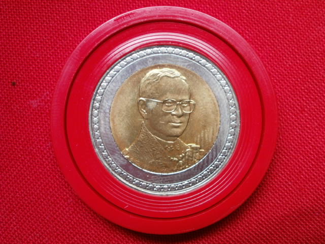 เหรียญ 10 บาท (สองสี) พระราชพิธีฉลองสิริราชสมบัติครบ 60 ปี 