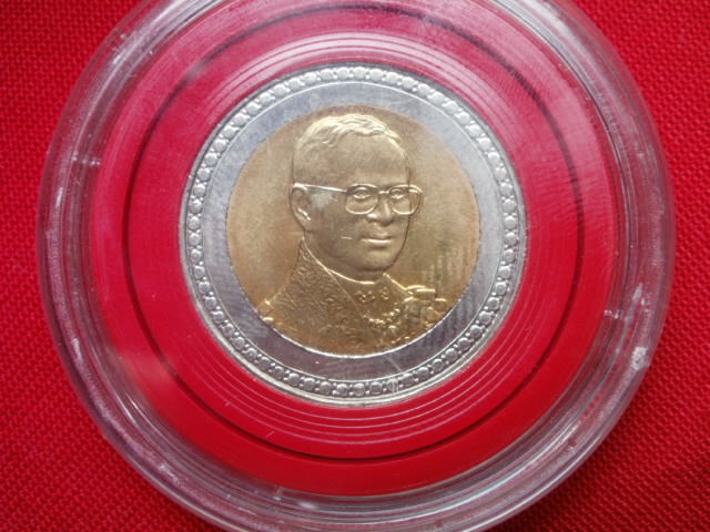 เหรียญ 10 บาท (สองสี) พระราชพิธีฉลองสิริราชสมบัติครบ 60 ปี 