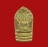 พระปรกใบมะขาม รุ่นแรก ลป.โส กัสฺสโป วัดป่าคำแคนเหนือ จ.ขอนแก่น..081