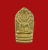 พระปรกใบมะขาม รุ่นแรก ลป.โส กัสฺสโป วัดป่าคำแคนเหนือ จ.ขอนแก่น..083