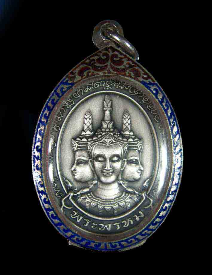 @...เหรียญพระพรหม หลวงตาบุญหนา เนื้อเงินรมซาติน หมายเลย 37 @.