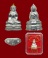 พระชัย..เพชรภูพาน..เนื้อเงิน เกศทองคำ...1 ใน 29 องค์...ล.ต บุญหนา 