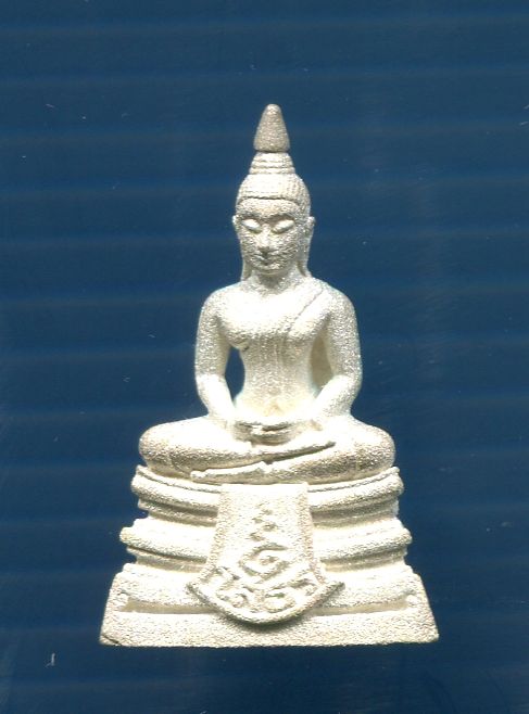 พระหลวงพ่อโสธรเนื้อเงิน รุ่นประวัติศาสตรตำรวจ สวยงาม พร้อมกล่องเดิม