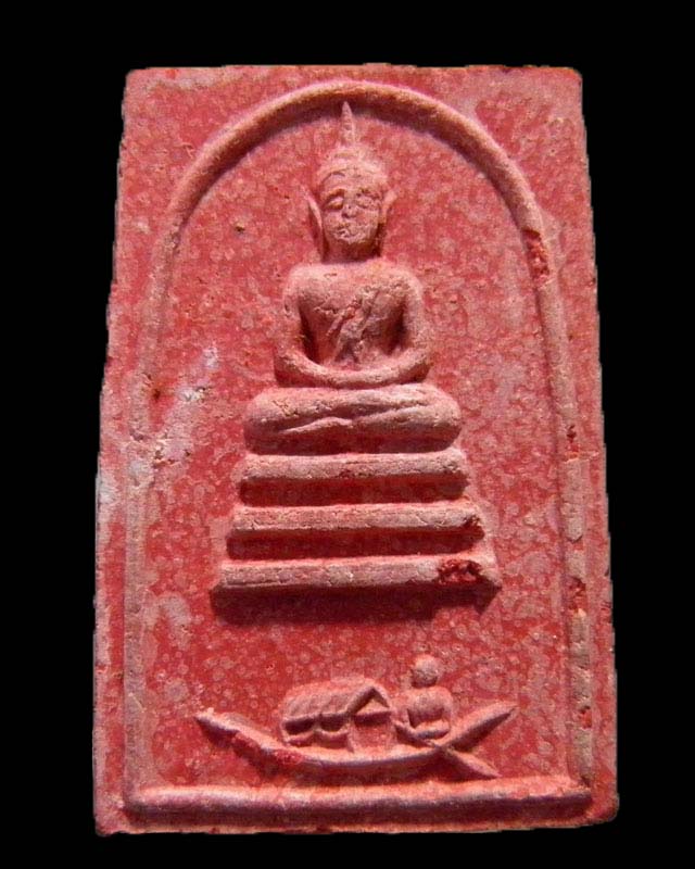 สมเด็จแจวเรือจ้าง (เนื้อแดงหายาก) หลวงพ่อฑูรย์ วัดโพธินิมิตร 2512 ท่านเป็นศิษย์รัก ของ สมเด็จพุฒาจ