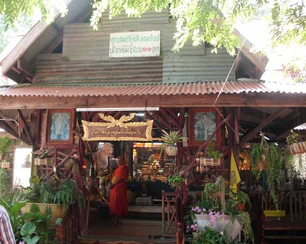 เหรียญดวงเศรษฐีหลวงปู่หมุน เนื้อทองแดง รุ่นหมุนเงินทองดีเฮง 56 วัดป่าหนองหล่ม*เคาะเดียว*1*