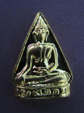 หลวงพ่อขอม 2 องค์ (เคาะเดียว)0912635487
