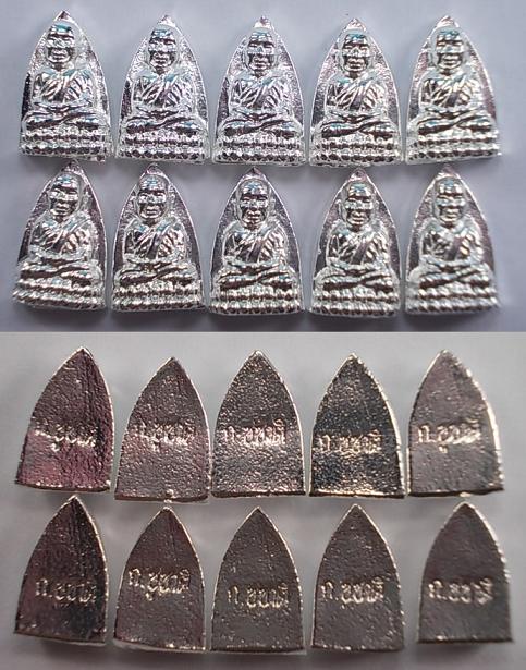 หลวงปู่ทวดจิ๋วกำนันชูชาติ วัดช้างไห้ อ.นองปลุกเศกปี41 3 เนื้อ 30 องค์