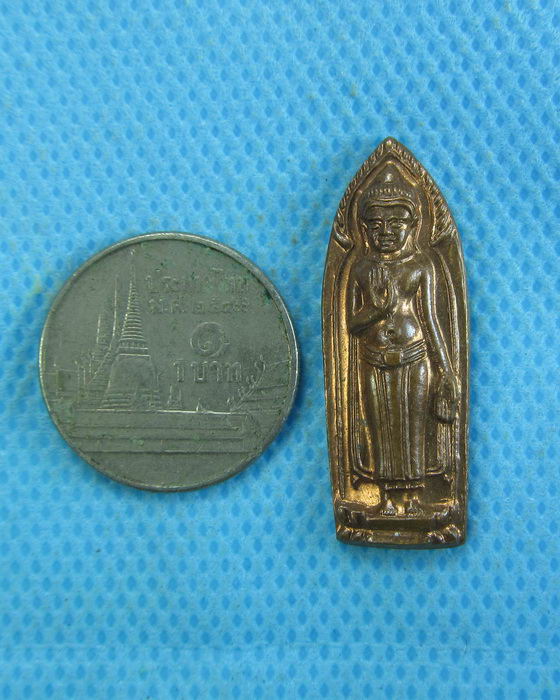 สมเด็จพระร่วงเจ้า ทองแดง สร้างพระถวายพ่อของแผ่นดิน..เริ่ม20บาท.(-21/11/56-49)