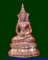 พระกริ่งจักรพรรดินารายณ์ หลวงปู่กาหลงเขี้ยวแก้ว วัดเขาแหลม จ.สระแก้ว เนื้อเทวรูปขอมโบราณพันปี มีโค๊ด