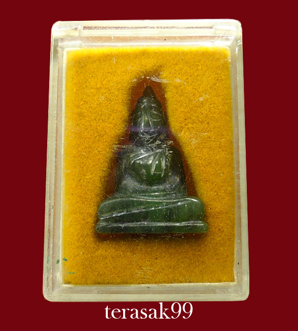 พระหยกแกะ อาจารย์วิริยังค์ วัดธรรมมงคล ปี2536 สวยๆราคาเบาๆ(2)