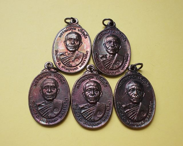 ****วัดใจ5เหรียญ****หลวงพ่อคูณตลาดไทรเก่า ปี 22 ทองแดงสภาพสวย01