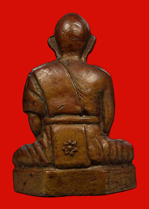 หลวงปู่เผือก วัดกิ่งแก้ว หลังดอกจันทร์ ปี2512